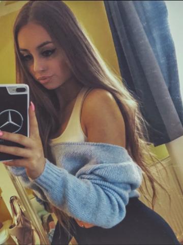 Лина